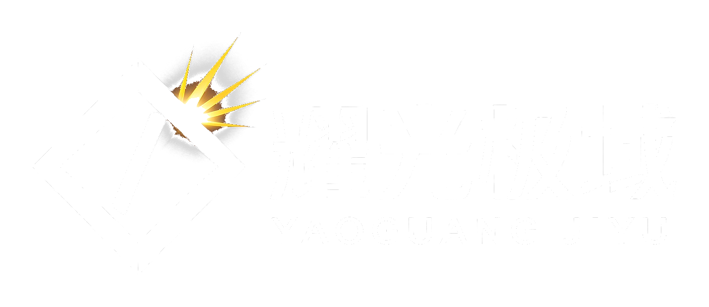 耀光极域